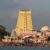 General View Rameshwaram Temple